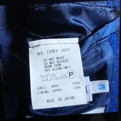 B＆Y 　フラフ別注品　ハリスツイードジャケット　日本製　　ウール100％ 　古着　ブルーの画像