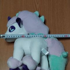 ポニータ　ぬいぐるみの画像