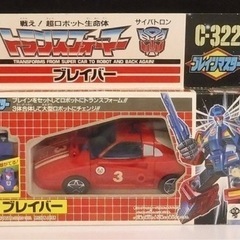 TAKARA、トランスホーマー、ブレイバー
