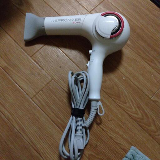 購入者様決まりました　リュミエリーナ　REPRONIZER  3D  Plusヘアドライヤー　REP3D-G  JP