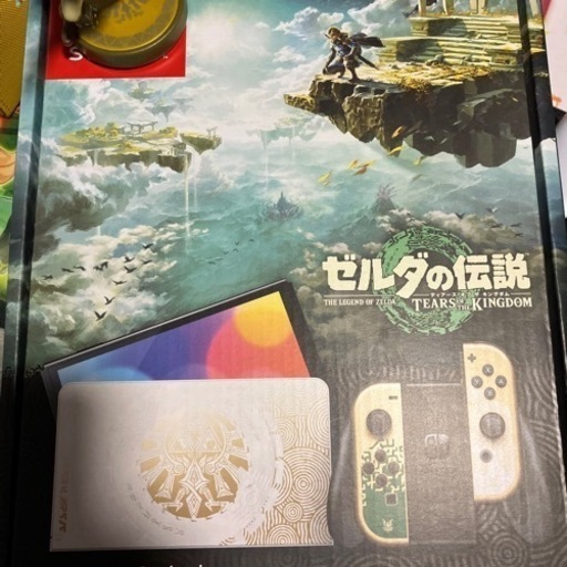 Switch ゼルダエディション