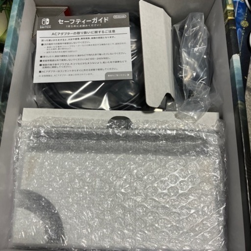 Switch ゼルダエディション