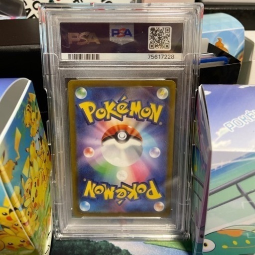 ポケモンカード　ミライドン　プロモ　psa10