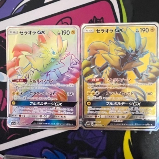 ポケモンカード　ミライドン　プロモ　psa10