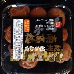 紀州南高梅１５０g