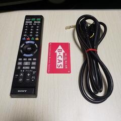 パイオニア KURO PDP-5010HD プラズマディスプレイ50型テレビの画像