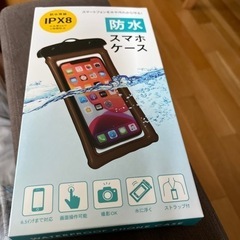 防水スマホケースの画像