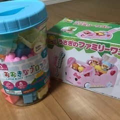 おもちゃ3点の画像