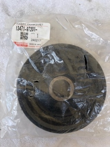 ダイハツEF系新品クランクプーリー