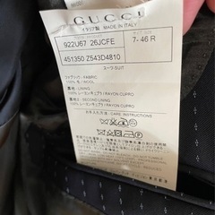 GUCCI ジャケットの画像