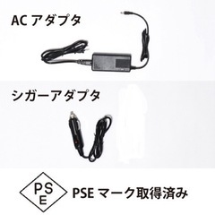 定価49800円未使用 MIGHTY ポータブル電源 ブラック 300w 89600mAh 純正弦波 Panasonicバッテリーの画像