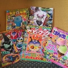 子どもの本