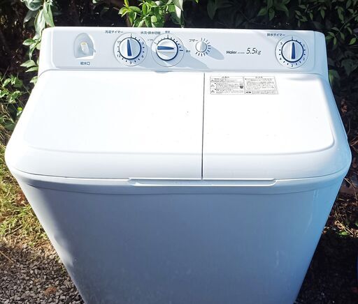 ★お届け可！★ ハイアール 5.5㎏ 二槽式洗濯機 JW-W55E 2019年製