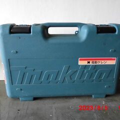 マキタ電動けれん機
