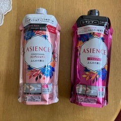 シャンプーとコンディショナー問い合わせ中
