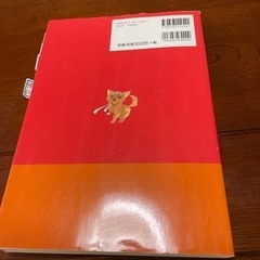 看護国試対策本の画像