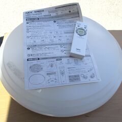 ☆NEC HLDZ12600 LEDシーリングライト 天井照明◆...