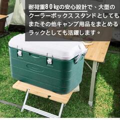 バンブーテーブル（新品）の画像