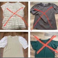 夏のレディーストップス2着➕ロングスカート1着セットの画像