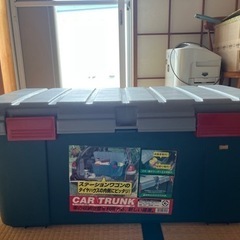 カートランク