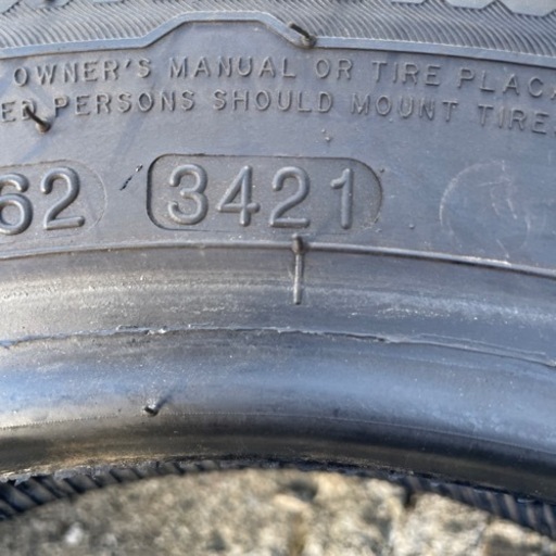 145/65R15三菱アイ等スタットレス2本