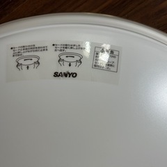 シーリングライト 照明 受け取り者決定