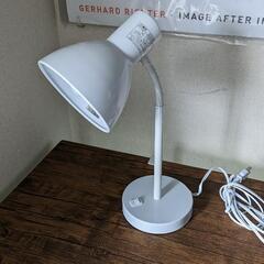 【さしあげます】白い卓上ライト40w