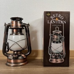 【300円】レトロランタン 箱付