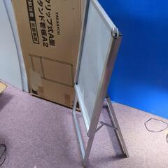 スタンド看板の画像