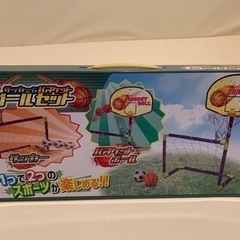 サッカー&バスケットゴールセットの画像