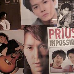 福山雅治 1990〜1995年 切り抜き 雑誌 ツアーパンフ ポスターの画像