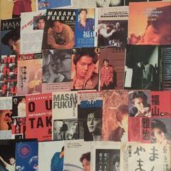 福山雅治 1990〜1995年 切り抜き 雑誌 ツアーパンフ ポスターの画像