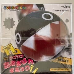 ワンワンおおあばれギミック⭐︎新品未使用の画像