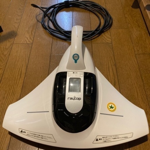 レイコップBK-200JPW