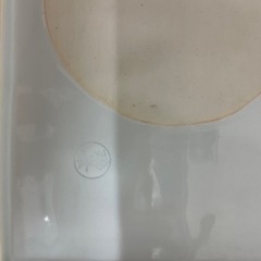 まとめ売り美品　食器　プレート　和皿の画像
