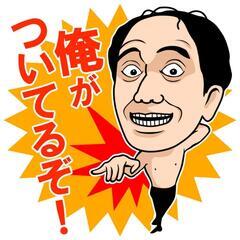 ツーリング予定ありますか??いきますか??