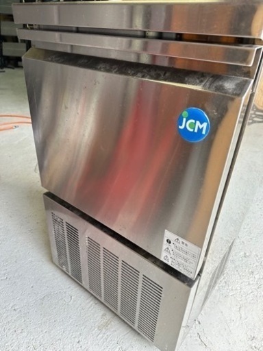業務用製氷機　美品！