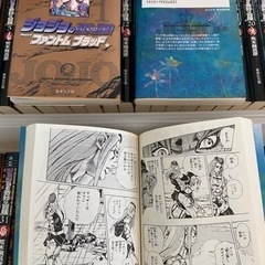 ジョジョの奇妙な冒険 1-50巻 全巻の画像