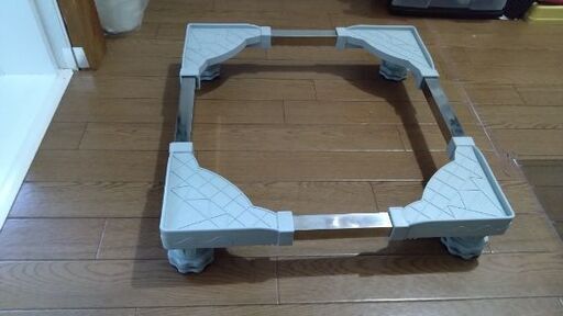 洗濯機底上げパーツ