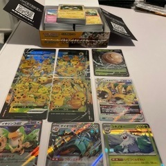 ポケモンノーマルカードとカードの画像