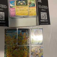 ポケモンノーマルカードとカード