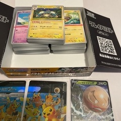 ポケモンノーマルカードとカードの画像
