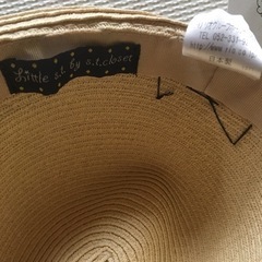 未使用品！50cm★中折れ帽子の画像