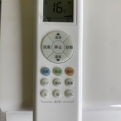 ?2019年製 TOSHIBA 2.8Kw 8畳〜10畳用?標準取り付け