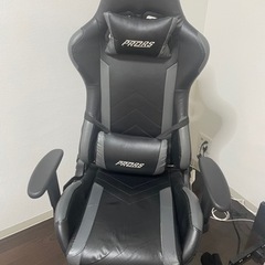 引っ越しの為椅子無料であげます！