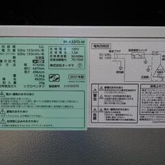 1ドア　冷凍庫　PF-A32FD-W　アイリスオーヤマの画像