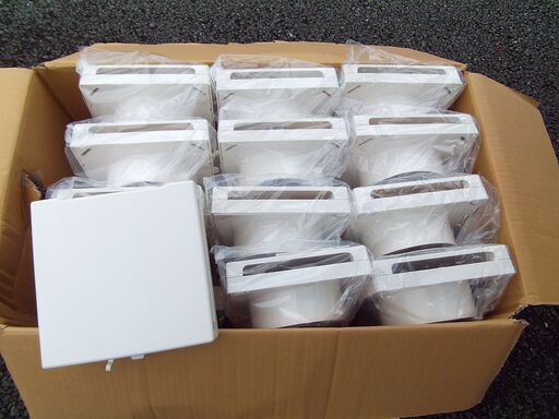 樹脂製角形レジスター（内部用150パイ）24個