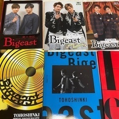 東方神起　ファンクラブ会報の画像