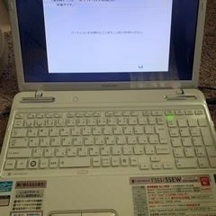 東芝　dynabook T351/35EW