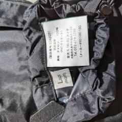 ツーリング用？　足用カッパの画像